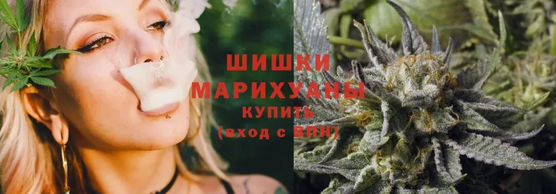 Бошки Шишки THC 21%  купить   МЕГА сайт  Поворино 